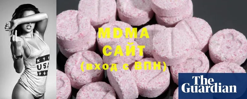 MDMA VHQ  как найти   Жуковка 